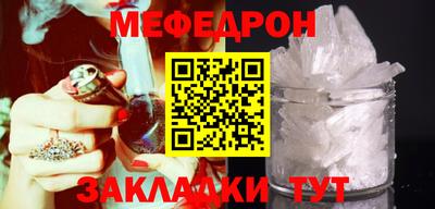 шишки Ипатово