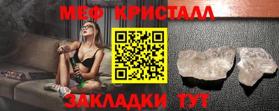 прущие грибы Изобильный