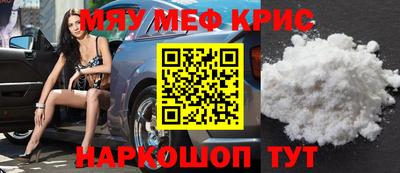 МДПВ Ирбит