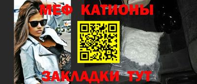 МДПВ Ирбит