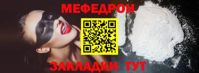 МДПВ Ирбит