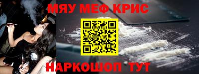 шишки Ипатово