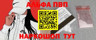МДПВ Ирбит