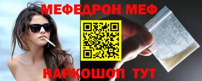 МДПВ Ирбит