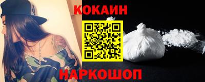 прущие грибы Изобильный