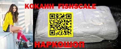 прущие грибы Изобильный