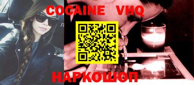МДПВ Ирбит