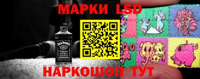 прущие грибы Изобильный