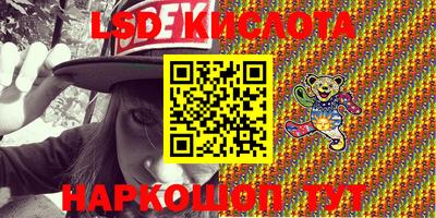 шишки Ипатово