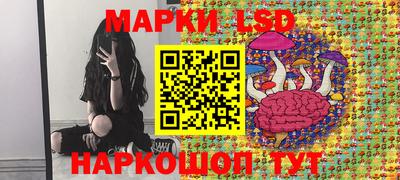 шишки Ипатово