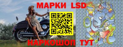 шишки Ипатово