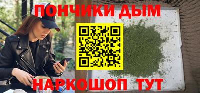 шишки Ипатово