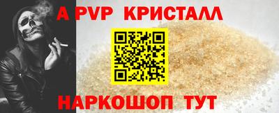 прущие грибы Изобильный