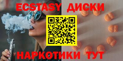 МДПВ Ирбит