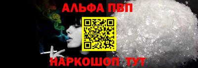 МДПВ Ирбит