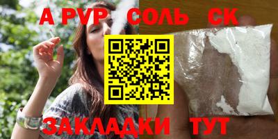 МДПВ Ирбит