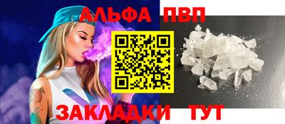 прущие грибы Изобильный