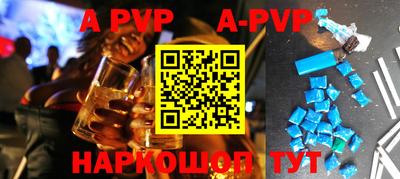 прущие грибы Изобильный