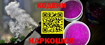 МДПВ Ирбит