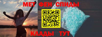 прущие грибы Изобильный
