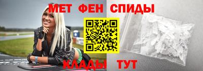 МДПВ Ирбит