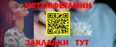 МДПВ Ирбит