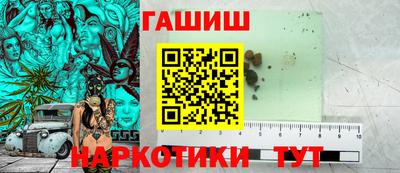 прущие грибы Изобильный