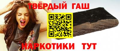 прущие грибы Изобильный