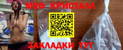 шишки Ипатово