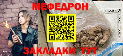 МДПВ Ирбит